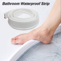 2M Silicone Waterproof Strip Bathroom Water Stopper Non-slip Dry And Wet Separation Flood Barrier Door Bottom Sealing Strip Decorative Door Stops