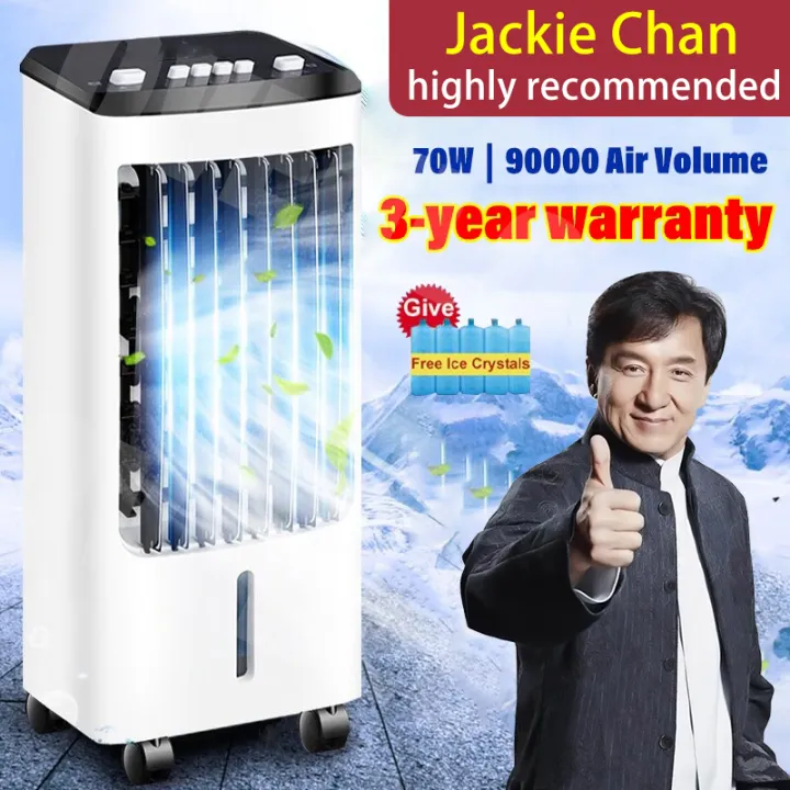 【5 Year Warranty】Japan Air Conditioning Fan portable air condioner for