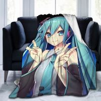 2023 in stock Featured premium Blanket Hatsune Miku Adult Blanket for Kids Adults Christmas Present，Contact the seller to customize the pattern for free