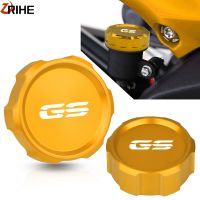 ↂ☈ Motorcycle Rear Brake Fluid Reservoir Cover Cap For BMW R1100GS R1150GS R1200GS ADVENTURE R1200S R 1100 1150 1200 GS 2013 2012