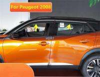 อุปกรณ์เสริมแต่งรถพลาสติกสำหรับ Peugeot 2008 2020 2021 2022ที่บังแดดกระจกส่องกันน้ำฝน4ชิ้น