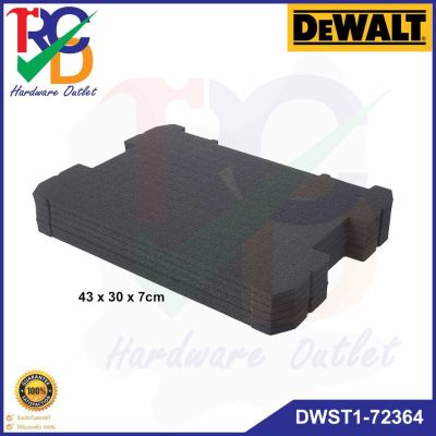 โฟมกันกระแทก DWST1-72364 DEWALT T-STAK