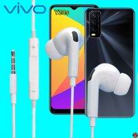 หูฟัง สมอลทอล์ค VIVO Aux 3.5 mm. In-Ear วีโว่ อินเอียร์ เสียงดี เบสหนัก เล่น-หยุดเพลง-เพิ่ม-ลดระดับ Y20s