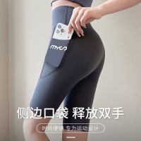 The New Uniqlo Pocket Shark Pants Womens Outerwear Summer Thin Five-Point Anti-Steal Safety Pants Abdominal Lift Hip Riding Fitness ShortsTH