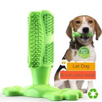 〖Love pets〗 Dog Toothbrush Bite Pet Molar Dog Tooth Cleaning Resistant Brushing Stick Toys Dog Chew Toy Doggy Dental Care Pet Supplies Puppy