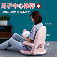 Breastfeeding chair postpartum lying down breastfeeding artifact pillow baby waist support chair bed backrest folding chair special chair for sitting and feeding