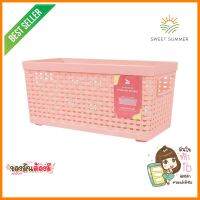 ตะกร้าพลาสติกลายหวาย KECH 13.1x26.7x12.8 ซม. สีชมพูPLASTIC RATTAN STORAGE BASKET KECH 13.1X26.7X12.8CM PINK **ขายดีที่สุด**