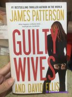 [EN] หนังสือมือสอง นิยาย ภาษาอังกฤษ Guilty Wives Paperback by James Patterson (Author)