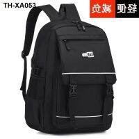 Children schoolbag boy students grade to six light during the junior middle school high students backpack