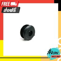 ?ฟรีค่าส่ง บูชสายคันเร่งปลายสายคันเร่ง BMW E36/E34/E30 Part:35411152331 ตรงปก จ่ายปลายทางได้