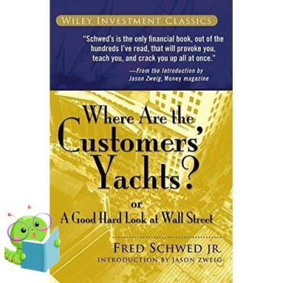 HOT DEALS Cost-effective &gt;&gt;&gt; Where Are the Customers Yachts? or a Good Hard Look at Wall Street (ใหม่)พร้อมส่ง