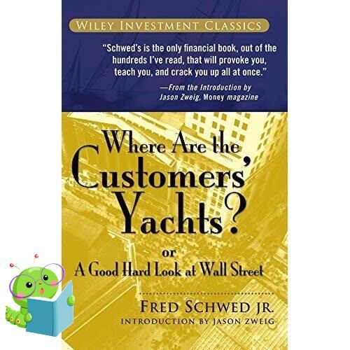 bestseller-gt-gt-gt-cost-effective-gt-gt-gt-where-are-the-customers-yachts-or-a-good-hard-look-at-wall-street-ใหม่-พร้อมส่ง