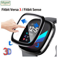 Migeet ปกป้องหน้าจอสำหรับ Fitbit Versa 3 Fitbit Sense 3D ขอบโค้งปกป้องทุกส่วนของเครื่องฟิล์มป้องกันนุ่มสำหรับ Fitbit Versa 3 (ไม่ใช่แก้ว)