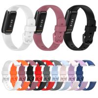 สายรัดข้อมือสมาร์ทวอทช์สำรองสำหรับ Fitbit Luxe สายซิลิโคนแข็งสายรัดข้อมือสร้อยข้อมือกีฬาสายรัดข้อมือ