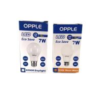 OPPLE หลอดไฟ LED 7W 9W แสง Day Light และ Warm White E27