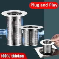 Stainless Steel Floor Drain Filter Multi-size Kitchen Sink Anti-clog Filter Bathtub Hair Catcher Shower Leak Net Strainer Drains