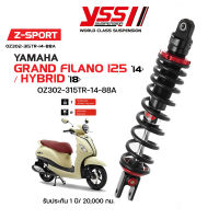 โช๊ค YSS Z-Sport Black Series Grand Filano 2014-2022 โช๊คแก๊สแท้100% ประกันศูนย์1ปี