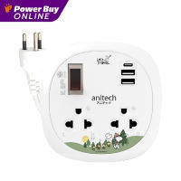 ANITECH x Peanuts ปลั๊กไฟพกพา (2 ช่อง, 1 สวิตซ์, 3 USB, 1 ม., สีขาว) รุ่น SNP-H9122