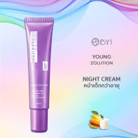 BYI 20 g.  Young Zolution Baby Face Cream - YOUNGER IMPRESS Night Cream For Men 20g ครีมกลางคืน ครีมบำรุงผิวหน้าผู้ชาย ครีมทาหน้าชาย ครีมทาหน้าผู้ชาย  ครีมบำรุงหน้าผู้ชาย