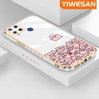 YIWESAN เคสสำหรับ Realme C15ใหม่เคสหมูลายการ์ตูนสีชมพูพื้นผิวขอบสี่เหลี่ยมเคสนิ่มซิลิกาเจลกันกระแทกเคสมือถือรวมทุกฝาครอบป้องกันเลนส์กล้องถ่ายรูป