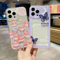 เคสโทรศัพท์ iPhone 15 14 13 12 Pro Max 15 14 Plus iPhone SE 2020 2022ลายผีเสื้อดอกไม้ที่สวยงามพร้อมดีไซน์กระเป๋าใส่บัตรซิลิโคนนิ่มใสเคส iPhone15 Pro Max Plus เคสโทรศัพท์