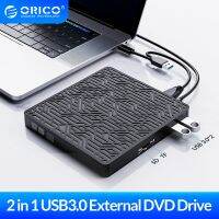 ORICO เอ็กซ์เทอนอลดีวีดีไดร์ฟ USB3.0ฮับ Type-C DVD RW เครื่องเล่นเครื่องเขียนซีดีออปติคัลไดรฟ์สนับสนุน TF แผงขยายสัญญาณ Macbook Windows