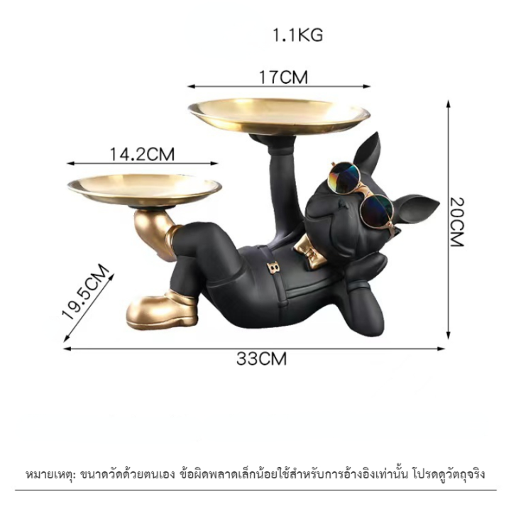 หัตถกรรม-creation-บทคัดย่อคู่-ห้องนอน-ถาดในร่มกลางแจ้งเดสก์ท็อปตกแต่งปุ่มจานขนมคนรักสุนัขของขวัญเรซิ่นรูปปั้นลูกสุนัขสำหรับห้องนอนสำนักงาน-เครื่องประดับจัดเก็บกุญแจที่ประตูทางเข้า-ตู้รองเท้าหรูหราในห้