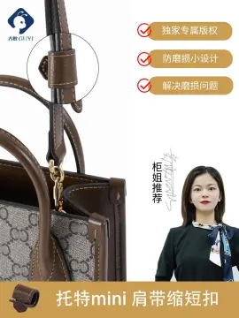 Gucci Bag Strap - Best Price in Singapore - Mar 2024
