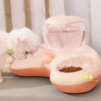 Auto Pet Cat Bowl 3-in-1 Automatic Feeder Dispenser Dog Cat Food Bowl with Drinking Raised Stand Double Dish Bowls for Cats Dogs