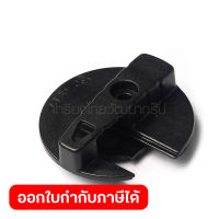 อะไหล่ Change Lever ใช้กับสว่านโรตารี่ มากีต้า รุ่น HR4002