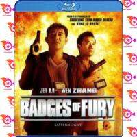 หนัง Bluray ออก ใหม่ Badges Of Fury (2013) ปิดหน่วยล่า คนหมาเดือด (เสียง Chi /ไทย | ซับ Eng) Blu-ray บลูเรย์ หนังใหม่