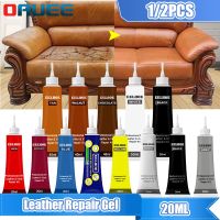 20ML Leather Repair Gel Multi-color Car Seat Repair Scratch Crack Remover Home Seat Leather Complementary Refurbish Repair Cream Cleaning Tools