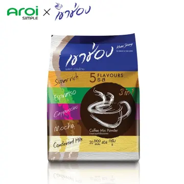 กาแฟ 3 In 1 เขาช่อง มอคค่า ราคาถูก ซื้อออนไลน์ที่ - ก.ค. 2023 | Lazada.Co.Th