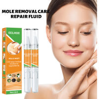 Skin Label Removal Care Repair Liquid Dot Mole Pen Meat Grain Neck Flat Especially Mole Kerrens Repair Liquid