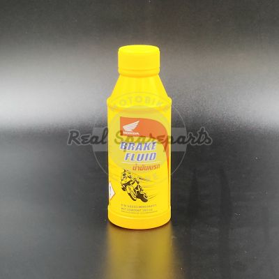 น้ำมันเบรก 200 ML. แท้ จากศูนย์ (08203-M9938ZT1)