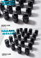 น็อตล้อเหล็ก Rays 2IN1เกลียว1.25 น็อตล้อเหล็กRays 2ชั้น สีดำ น็อตล้อเหล็กRays น็อตล้อรถยนต์เกลียว 1.25น็อตล้อรถยนต์