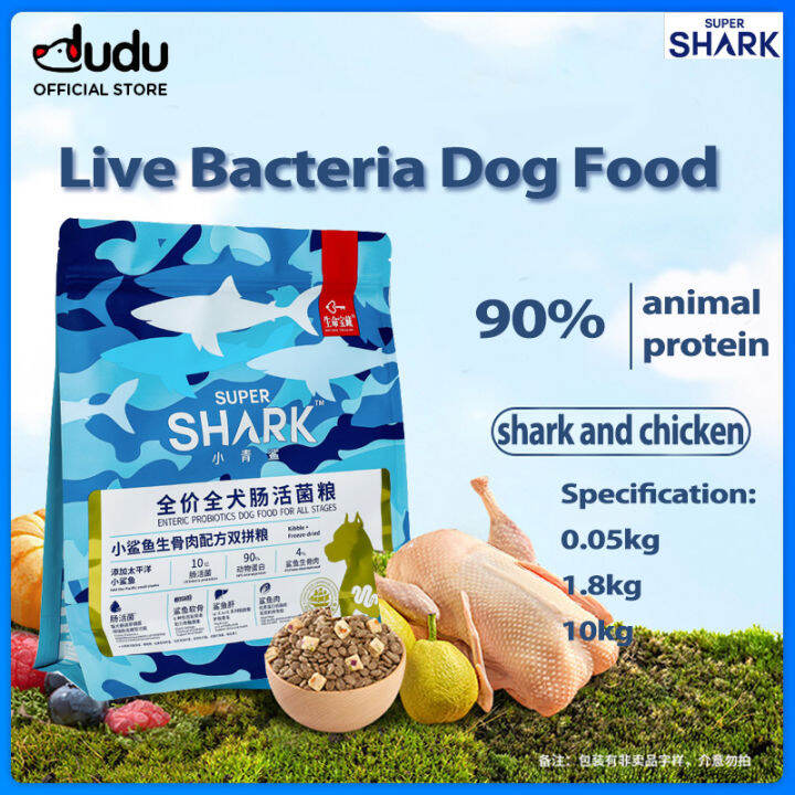 Super Shark Raw Bone and Meat Formula Double Intestinal High Protein