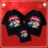 【Happy New Year】Chinese New Year UNISEX Red Tee T-shirt Adult &amp; Kids Women Men Team Baju Top