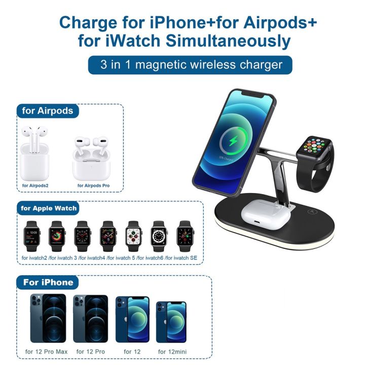 fdgao-3-in-1-magnetic-wireless-charger-stand-for-iphone-12-pro-max-apple-watch-6-5-4-3-airpods-pro-fast-charging-dock-station