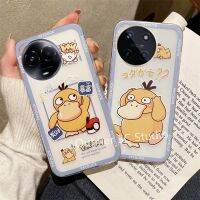 เคส Realme11 Realme 11 C51 NFC 4G 5G เคสโทรศัพท์ ดีไซน์ใหม่เยาวชนสร้างสรรค์ Pokémon Psyduck เคสนิ่มแบบใสซิลิโคนโทรศัพท์มือถือ Case 2023