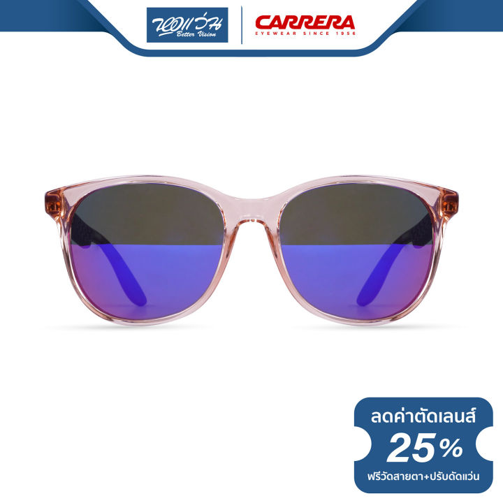 แว่นตากันแดด-carrera-คาร์เรร่า-รุ่น-fce5001-nt