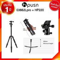 ขาตั้ง HPUSN 03622Lpro + HP221 JIA เจีย