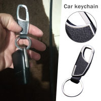 หนัง + โลหะรถจัดแต่งทรงผมรถพวงกุญแจพวงกุญแจ Key Chain Key Ring สำหรับ Audi A4 A6 A8 Q3 Q7 BMW M3 M5 E36 E39 F10 F30