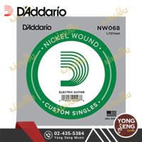 DAddario สายปลีกกีตาร์ไฟฟ้า  รุ่น NW068 (Yong Seng Music)