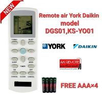 ?ฟรีถ่าน4ก้อน?รีโมทแอร์ YORK DAIKIN รุ่น DGS01,KS-YO01 ปุ่มตรงใช้ได้ทุกฟังก์ชั่น