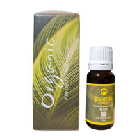 Jasmin Organics - Essential Oil Blend - Sleep