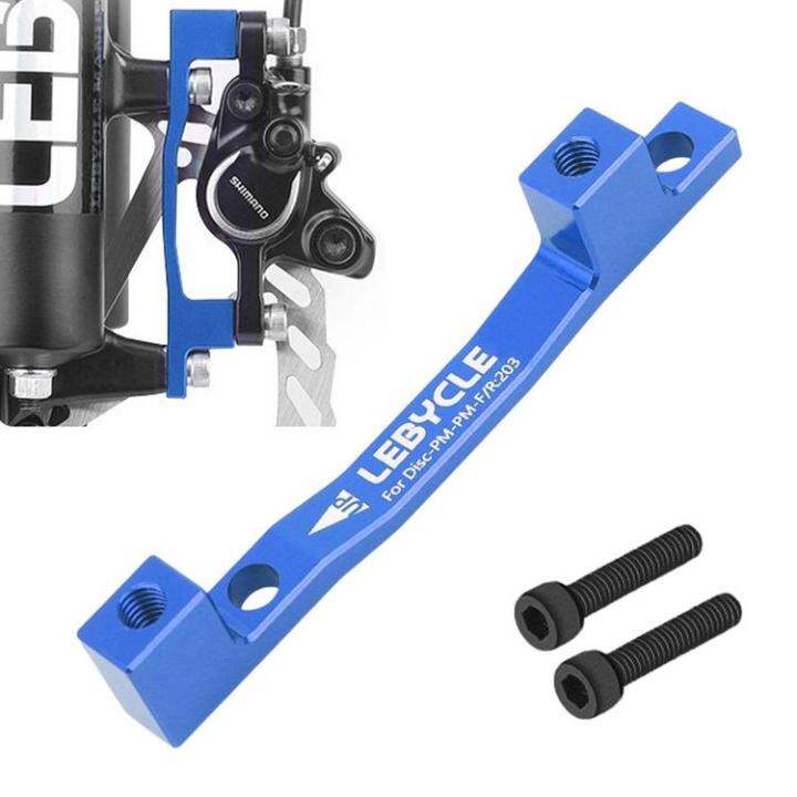 disc-brake-adapter-mountain-bike-disc-brake-adapter-caliper-post-mount-bicycle-rear-wheel-heavy-duty-conversion-accessories-easy-installation-ideal