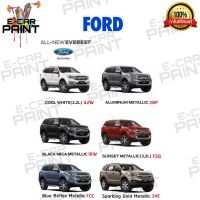 สีสเปรย์ Station Paint 2K สีตรงเบอร์ รถยนต์  FORD All new Everest กระป๋องสเปรย์ ขนาด 400 ml