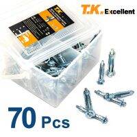 70PCS Hollow Wall Anchor 8*46+11*50 Heavy Duty Metal Cavity Plasterboard Plug Fixing ปลั๊กผนังคอนกรีต ที่เสียบตะปูยึดผนัง สกรูและปลั๊กผนัง สมอ drywall พุกร่มเหล็กชุบซิงค์ เบอร์