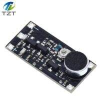 【YF】㍿☍✁  88-115MHz Microphone Surveillance Transmitter Module Board Adjustable Capacitor 2V 9V 9mA